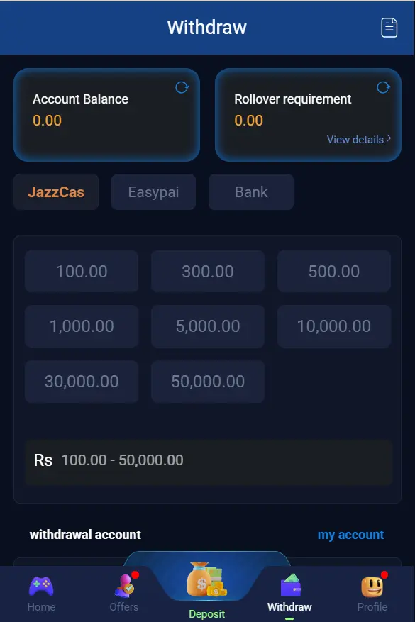 899u Game Withdraw