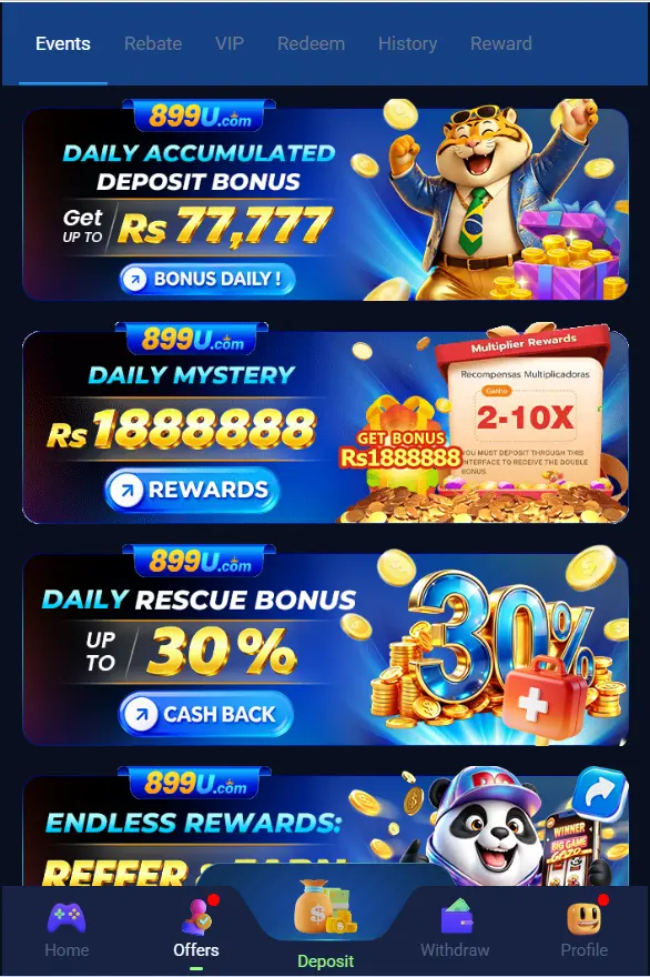 899u Game